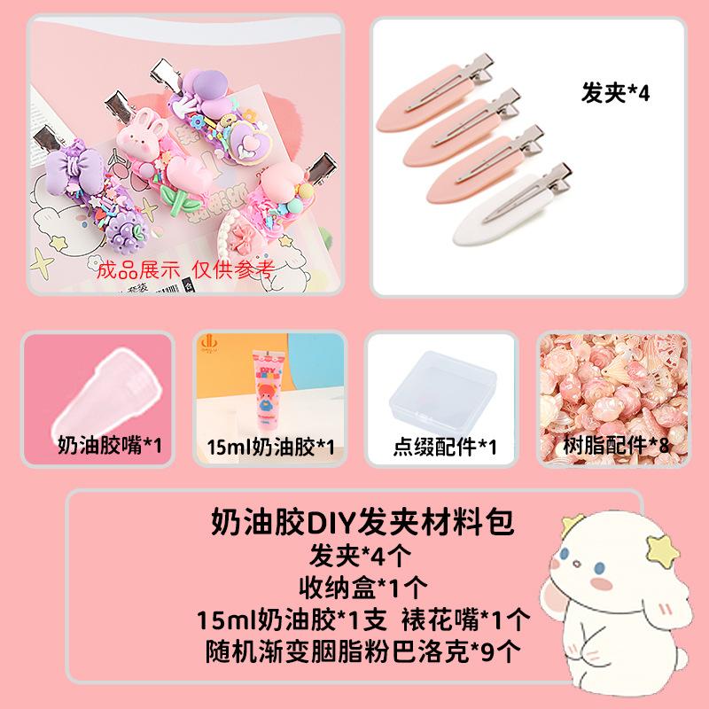 Charm lược giả DIY vỏ điện thoại & trang trí (FF-90)