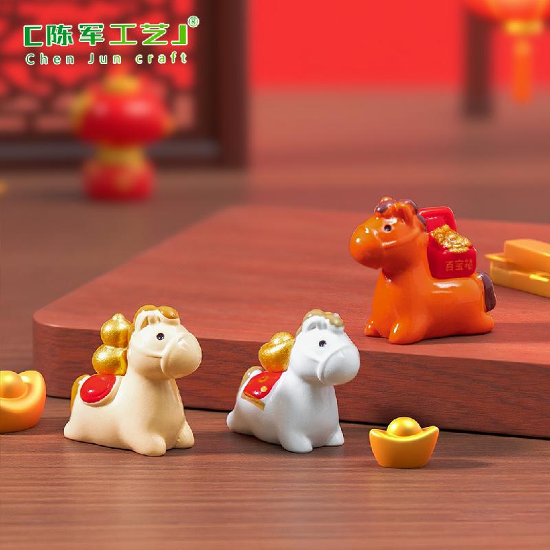 Phụ Kiện Tiểu Cảnh ZC-1728