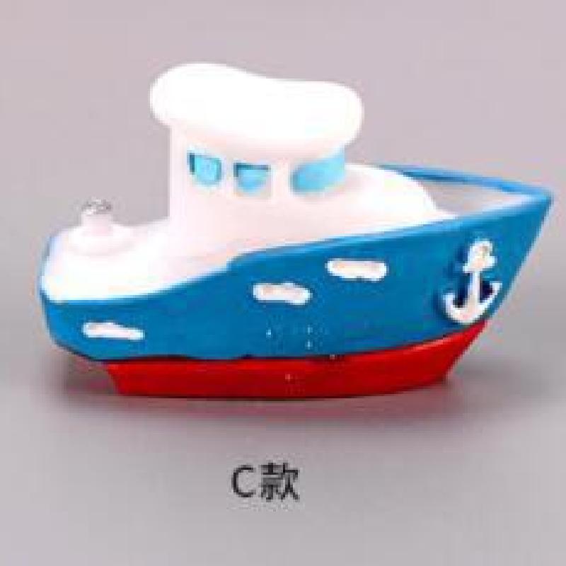 Tàu, Thuyền, Du Thuyền Dễ Thương (ZC-853)