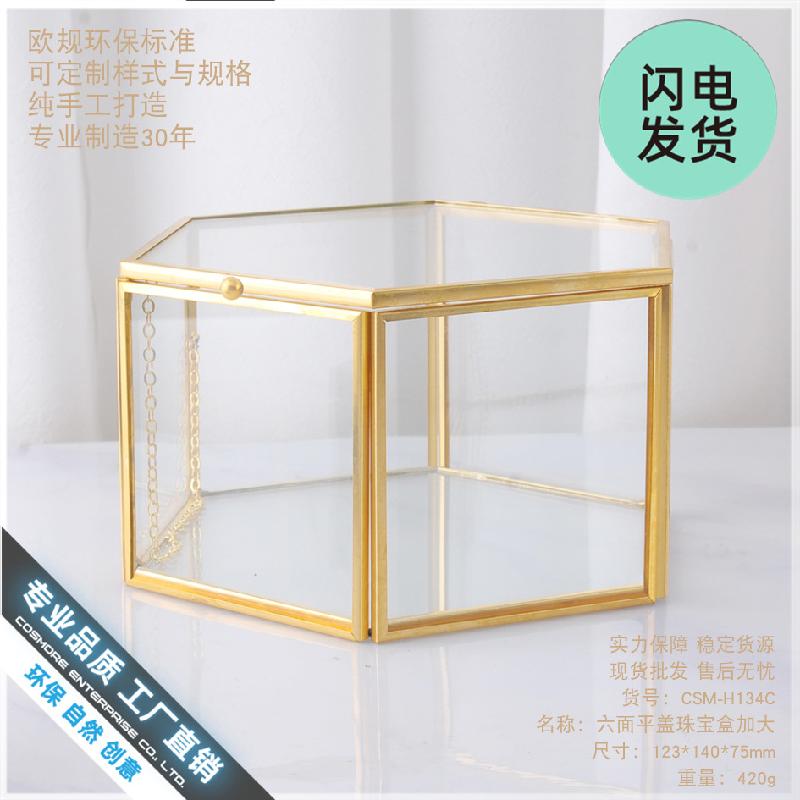 Chậu Đa Giác Hộp kính mỹ phẩm lớn chống bụi để bàn (DG-123)