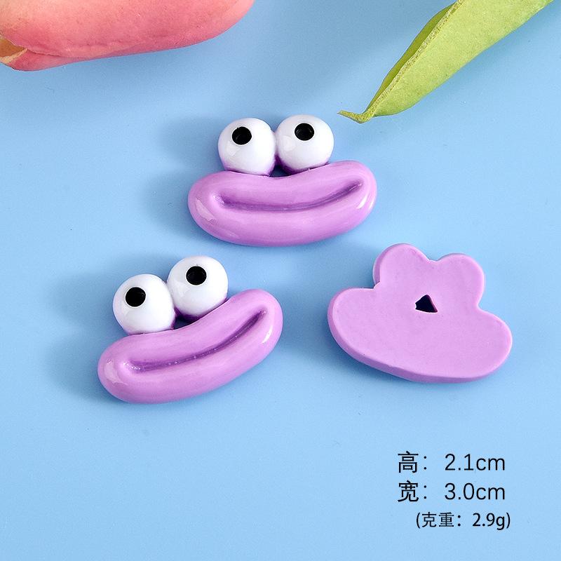 紫色(中号)