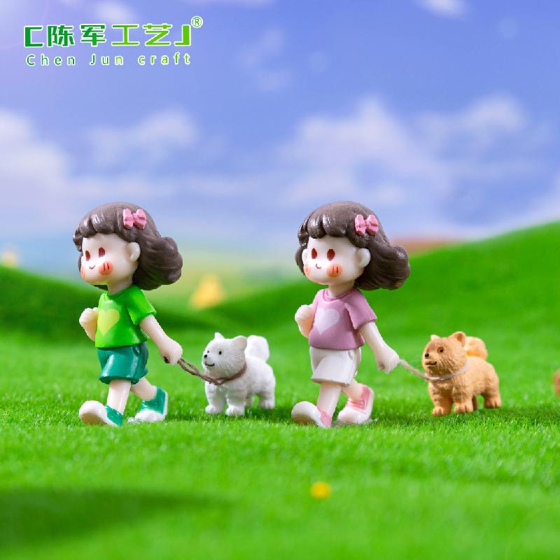 Phụ Kiện Tiểu Cảnh 微景观创意可爱小女孩牵狗园艺造景 DIY装饰品配件迷你桌面小摆件