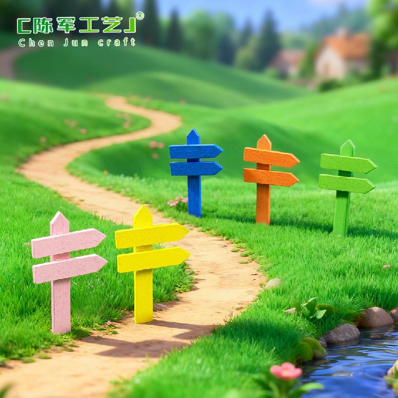 Phụ Kiện Tiểu Cảnh Tiểu cảnh bảng chỉ đường, hàng rào gỗ trang trí cây cảnh (ZC-182)