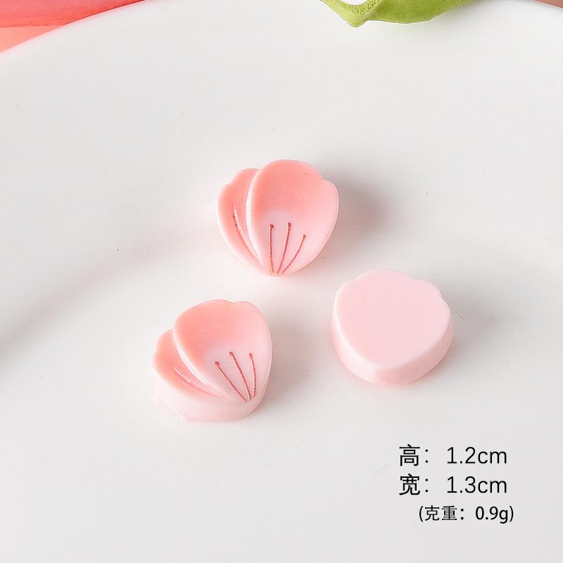 水仙花