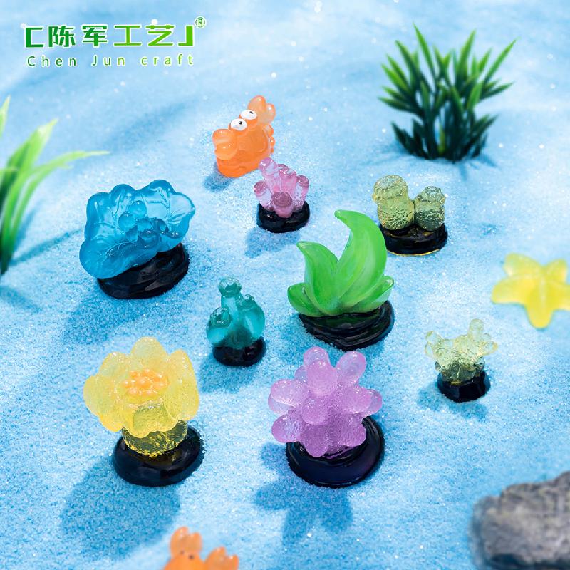 Phụ Kiện Tiểu Cảnh 跨境新品微景观夜光小珊瑚 鱼缸海洋造景DIY装饰品配件迷你小摆件