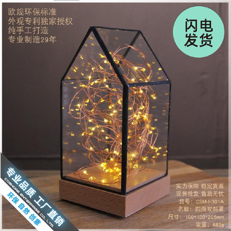 Chậu Đa Giác Đèn LED chụp kính trang trí (DG-19)
