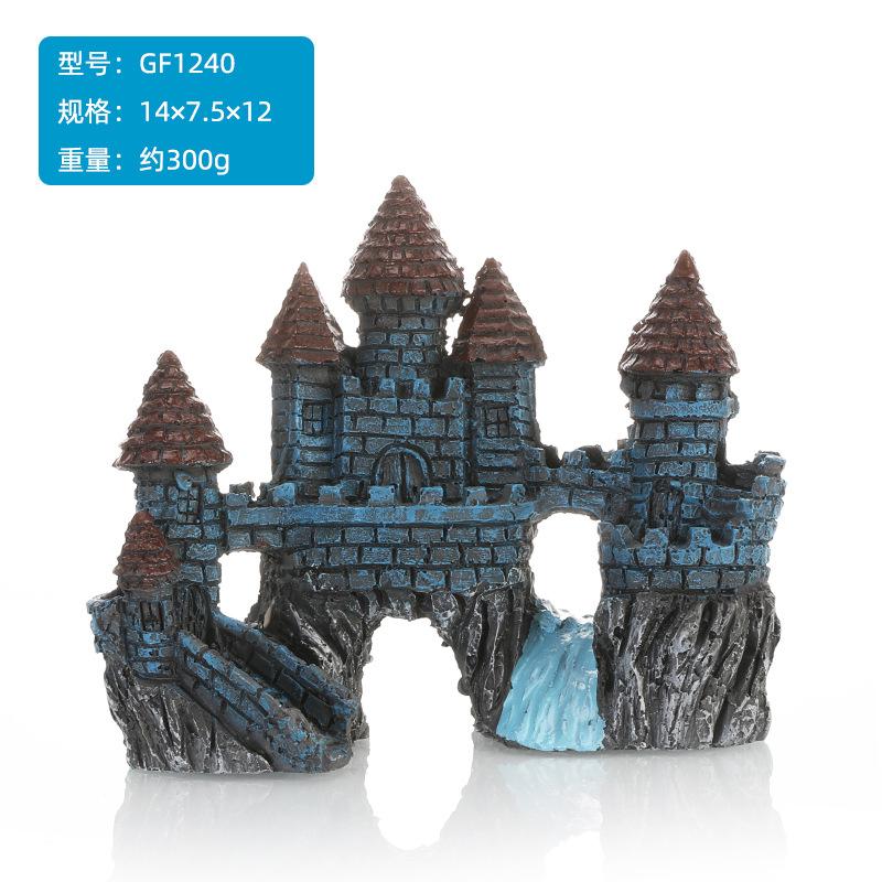 水族箱装饰鱼缸造景摆件鱼儿躲避树脂工艺品建筑城堡小古堡金字塔
