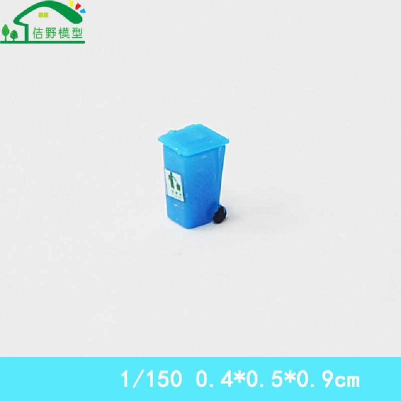 Thùng Rác Mini Mô Hình Trang Trí Sa Bàn (MH-181)