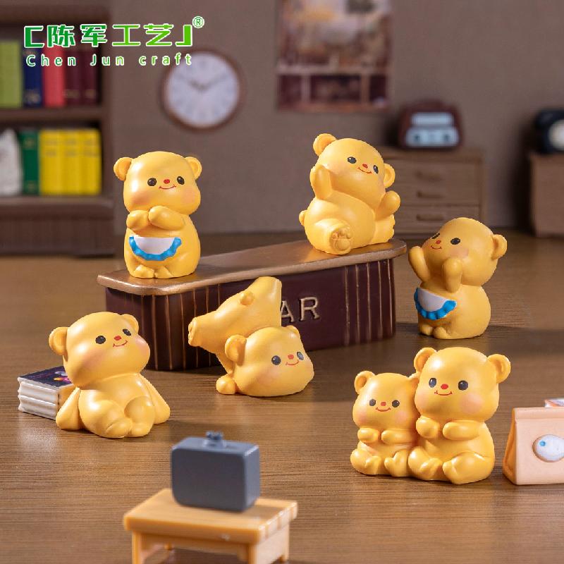 Phụ Kiện Tiểu Cảnh 微景观创意可爱黄色小熊公仔 DIY装饰品挂配件迷你车载桌面小摆件