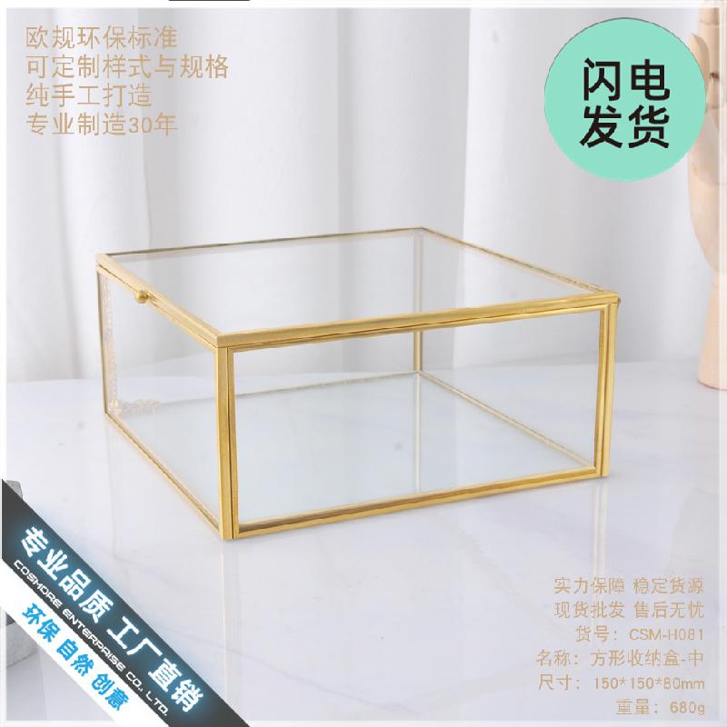 Chậu Đa Giác Hộp kính vuông chống bụi, hộp quà trang sức (DG-76)