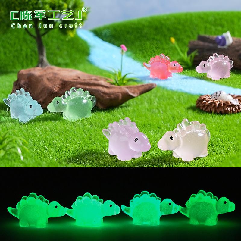 Phụ Kiện Tiểu Cảnh 外贸新品微景观创意夜光小恐龙萌粒盲袋 DIY装饰品配件迷你小摆件