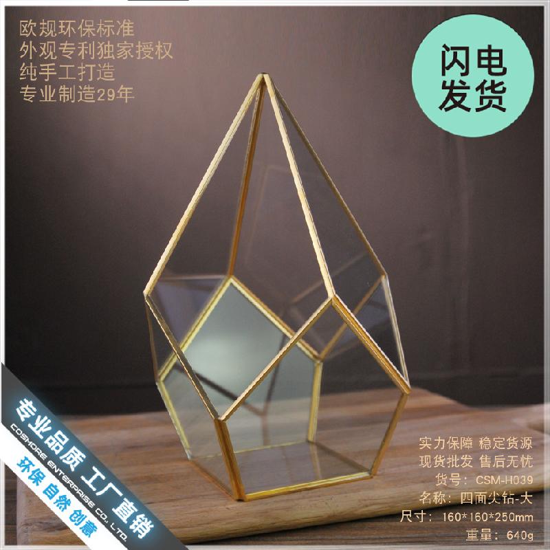 Chậu Đa Giác Nhà kính kim cương lớn mini (DG-43)