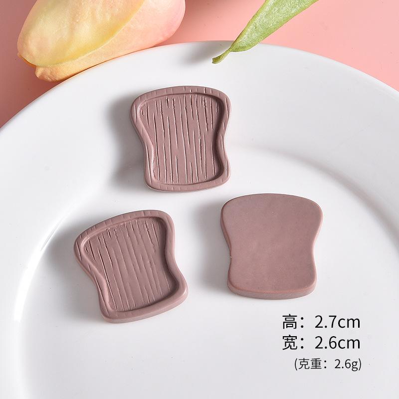胡桃色吐司形托盘