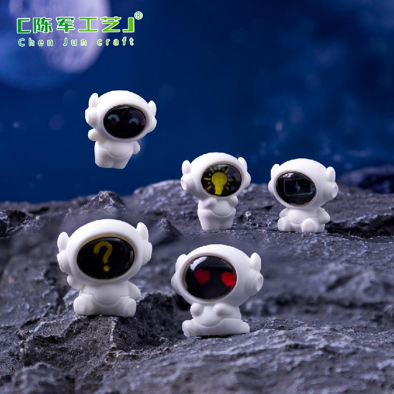 Phụ Kiện Tiểu Cảnh 微景观创意表情太空宇航员机器人萌粒 DIY装饰品挂配件迷你小摆件