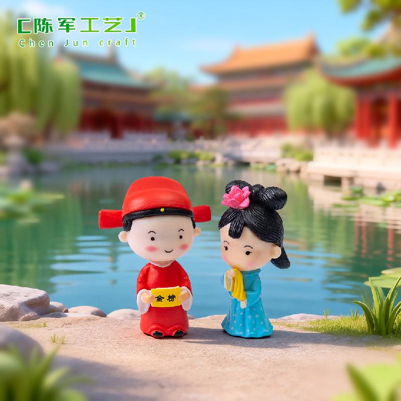 Phụ Kiện Tiểu Cảnh Tiểu cảnh trạng nguyên và công chúa phong cách cổ trang (ZC-708)