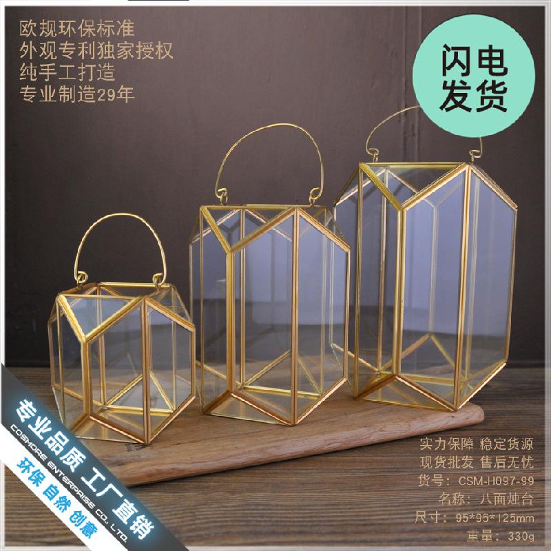 Chậu Đa Giác Nhà kính vàng Bắc Âu, đèn nến cầm tay trang trí (DG-152)