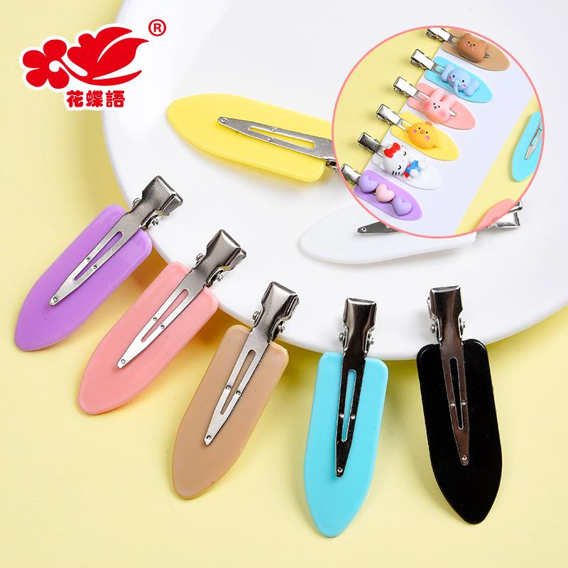 Phụ Kiện Nhỏ Xinh FL-650