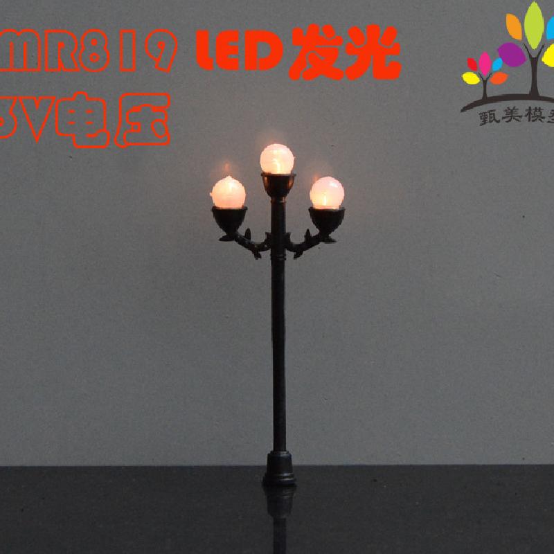 Đèn Sân Vườn Mini Đơn Đầu Hai Đầu 3V (MH-169)