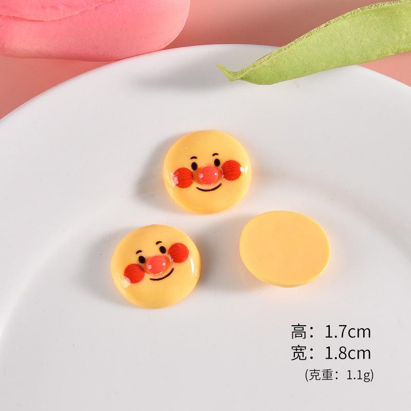 圆饼干