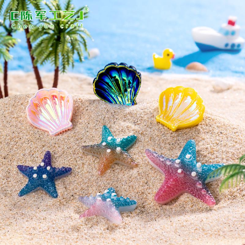 Phụ Kiện Tiểu Cảnh 微景观创意贝壳海星鱼缸造景 DIY装饰品生态瓶配件迷你树脂小摆件