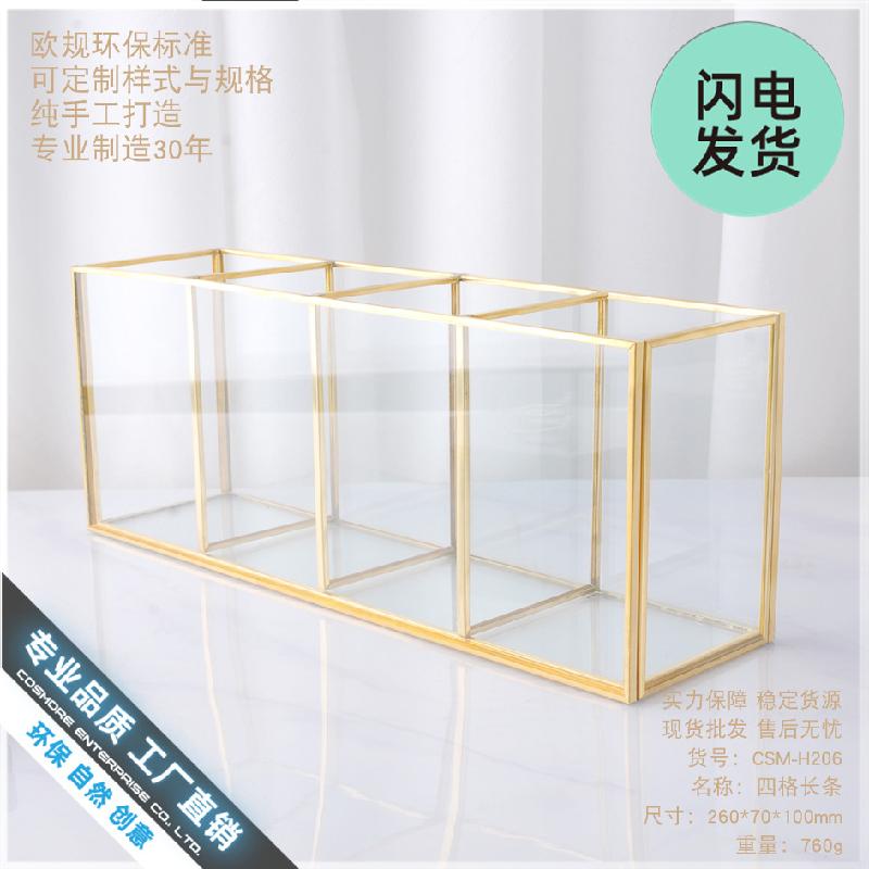 Chậu Đa Giác Hộp kính mỹ phẩm vàng, khay chia ngăn trang sức (DG-91)