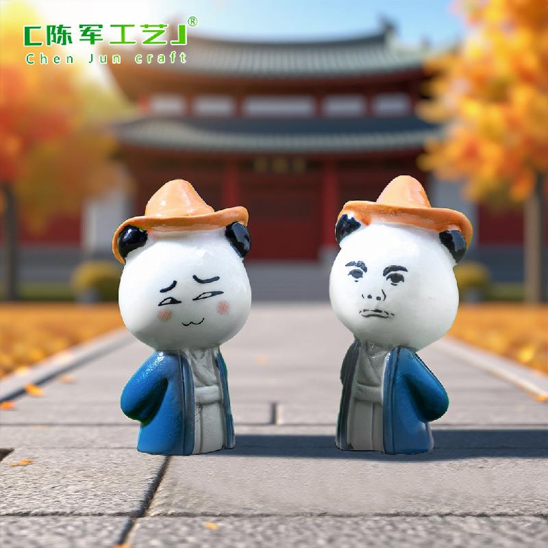 Phụ Kiện Tiểu Cảnh ZC-1898