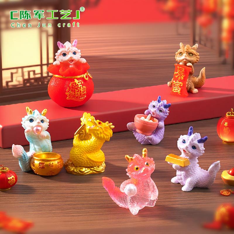 Phụ Kiện Tiểu Cảnh ZC-1916