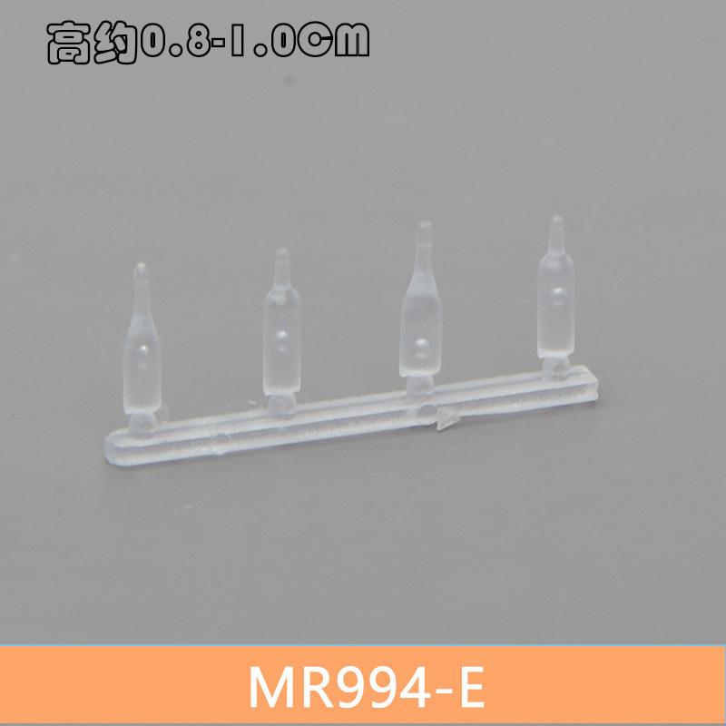 Bộ Nội Thất Nhà Bếp Nhà Tắm Mini Tỷ Lệ 1:50 (MH-240)