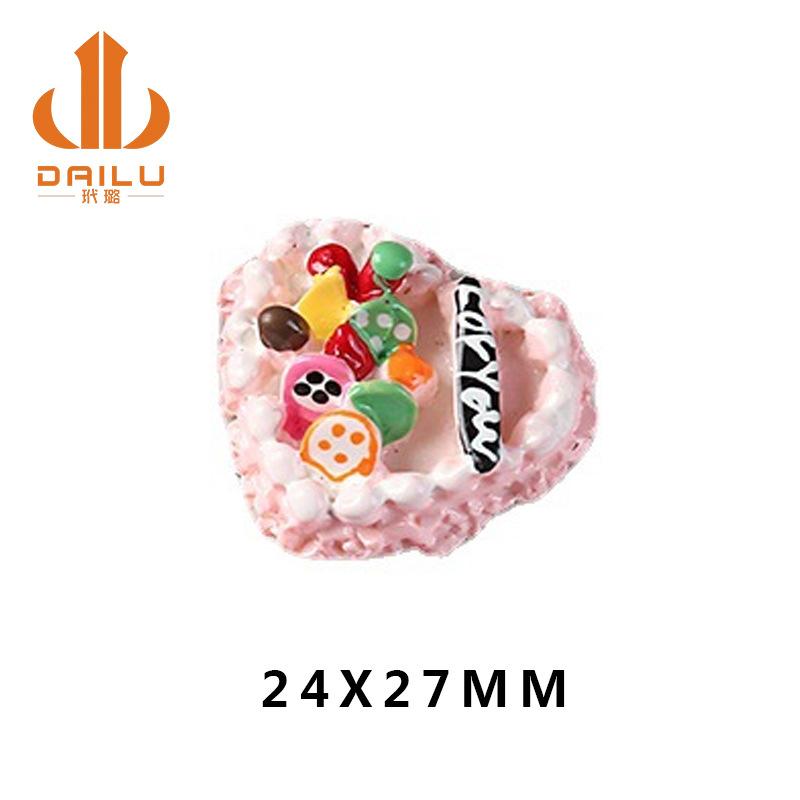 微缩食玩水果桃心蛋糕 奶油胶手机壳diy树脂手工滴胶自制发饰配件