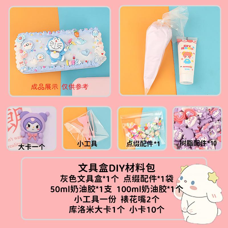 Charm bé áo mưa phát sáng DIY độc đáo (FF-46)
