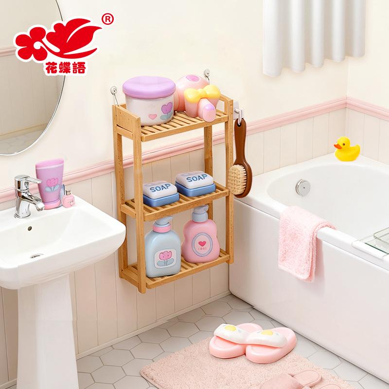 Phụ Kiện Nhỏ Xinh Bộ đồ vệ sinh mini (NX-176)