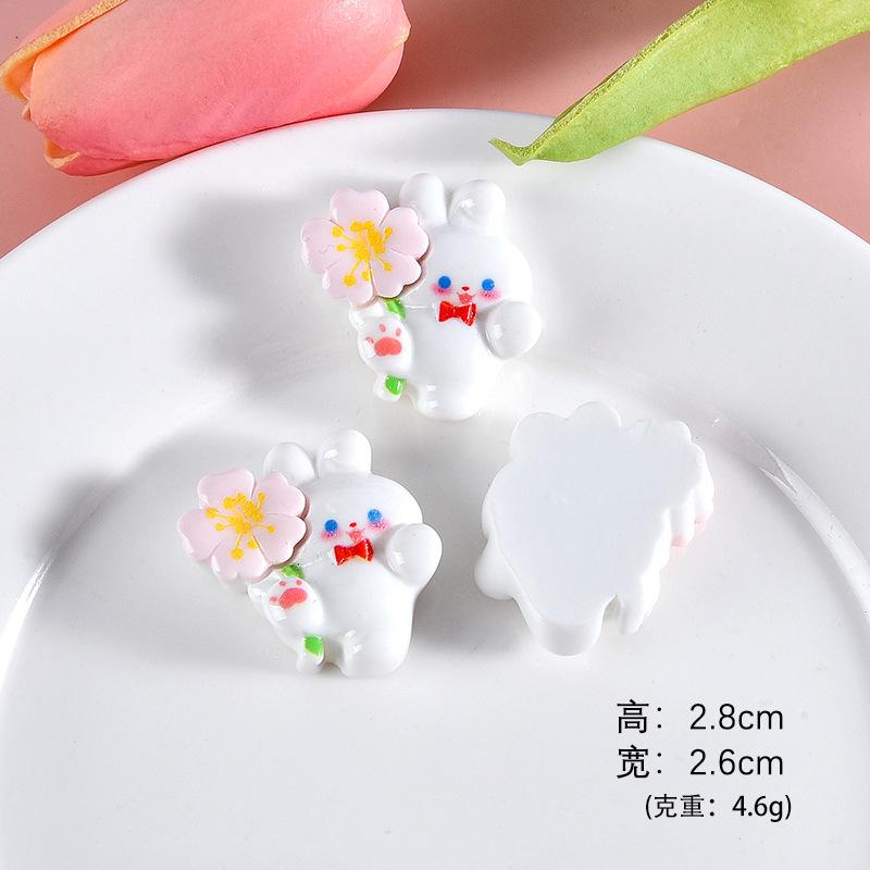 兔子抱菊花