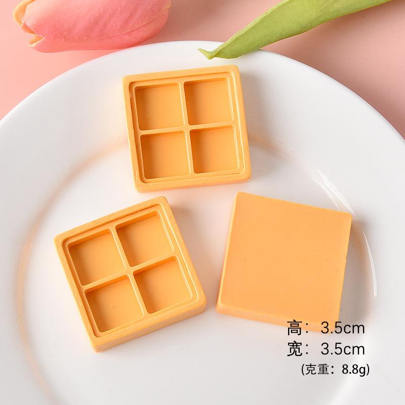 四格盘子