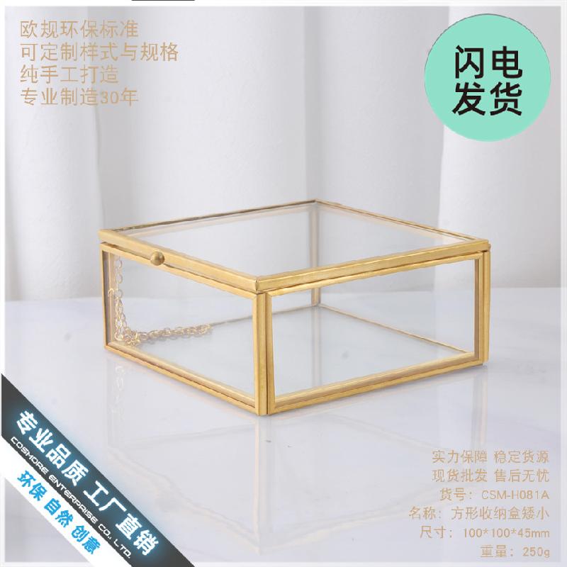 Chậu Đa Giác Hộp kính đựng trang sức cao cấp (DG-18)