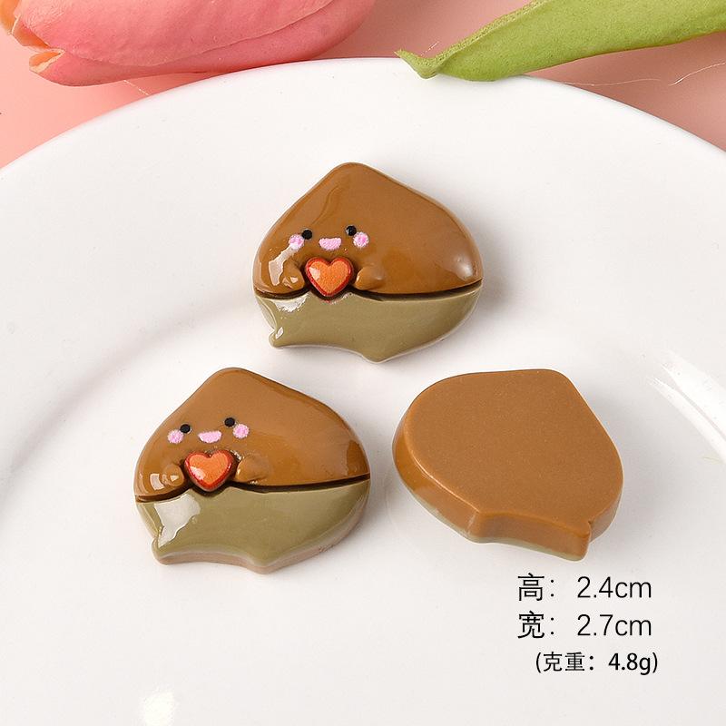 比心栗子