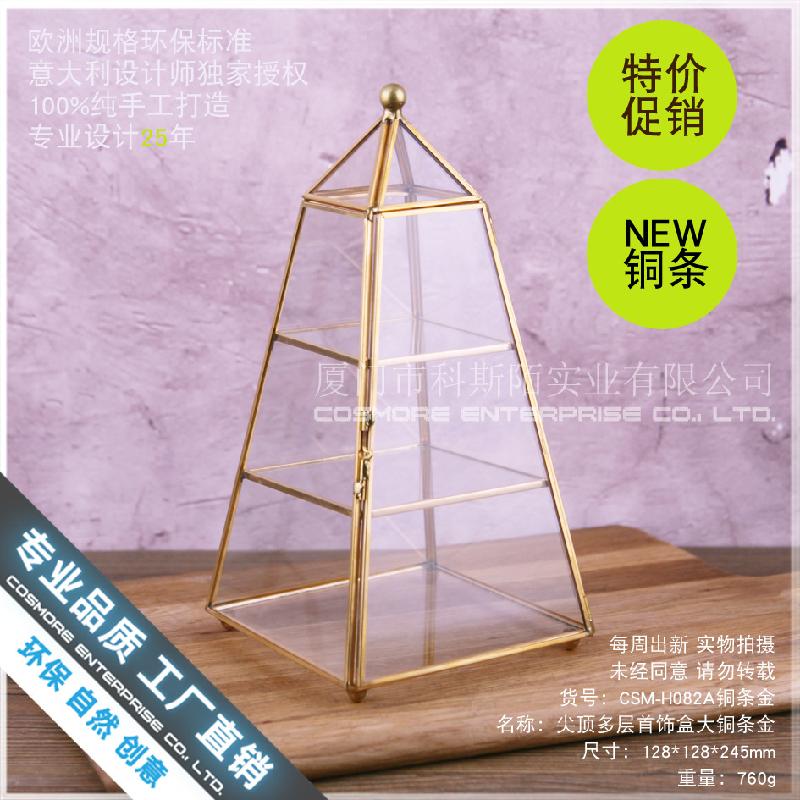 Chậu Đa Giác Hộp kính trang sức 3 tầng vintage (DG-148)