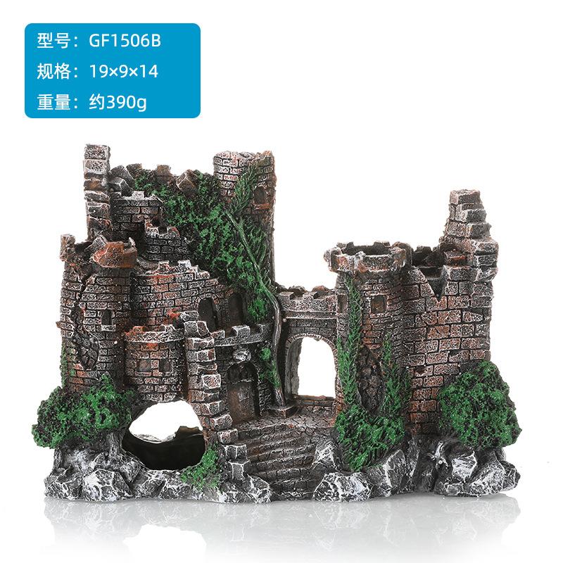水族箱装饰鱼缸造景摆件鱼儿躲避树脂工艺品建筑城堡小古堡金字塔