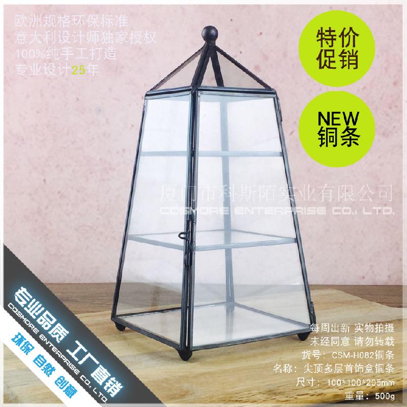 Chậu Đa Giác DG-209 Hộp trang sức nhiều tầng có đỉnh, bọc đồng, phòng hoa kiểu Âu, giá đỡ hình học, hộp trang sức kính trong suốt