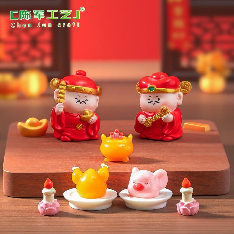 Phụ Kiện Tiểu Cảnh ZC-1825