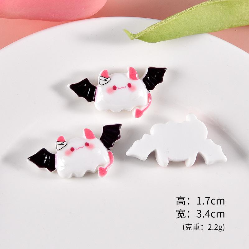 蝙蝠