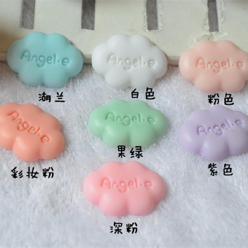 Phụ Kiện Resin Trang Trí RS-516