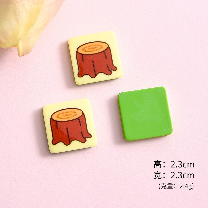 Cừu mini (NX-517)