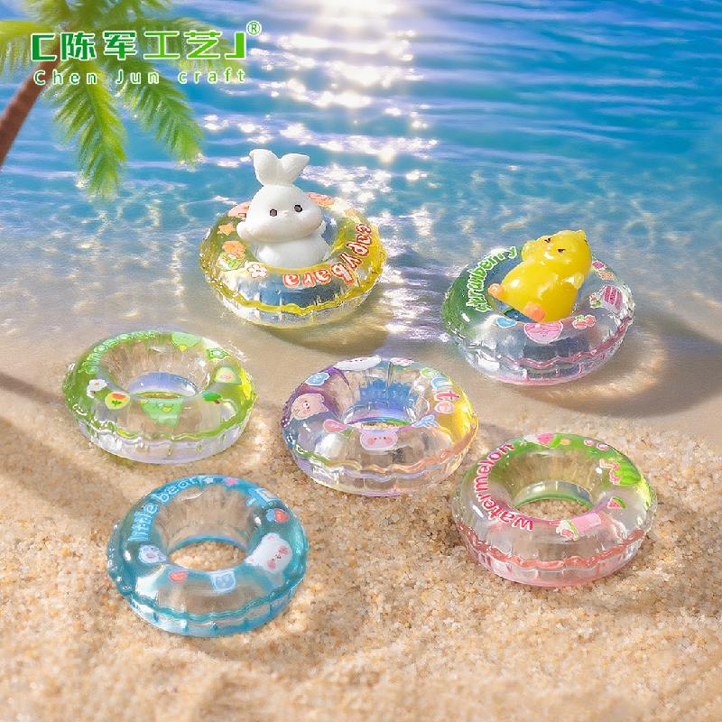 Phụ Kiện Tiểu Cảnh 微景观创意夜光可爱游泳圈沙滩造景 DIY装饰配件迷你生态瓶小摆件