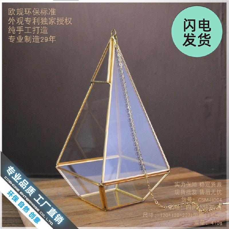 Chậu Đa Giác Dây xích treo đồng cho nhà kính mini (DG-200)