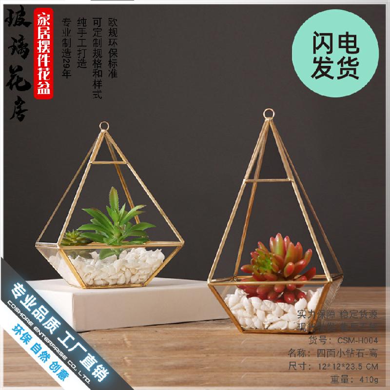 Chậu Đa Giác Nhà kính Bắc Âu 4 mặt kim cương (DG-235)