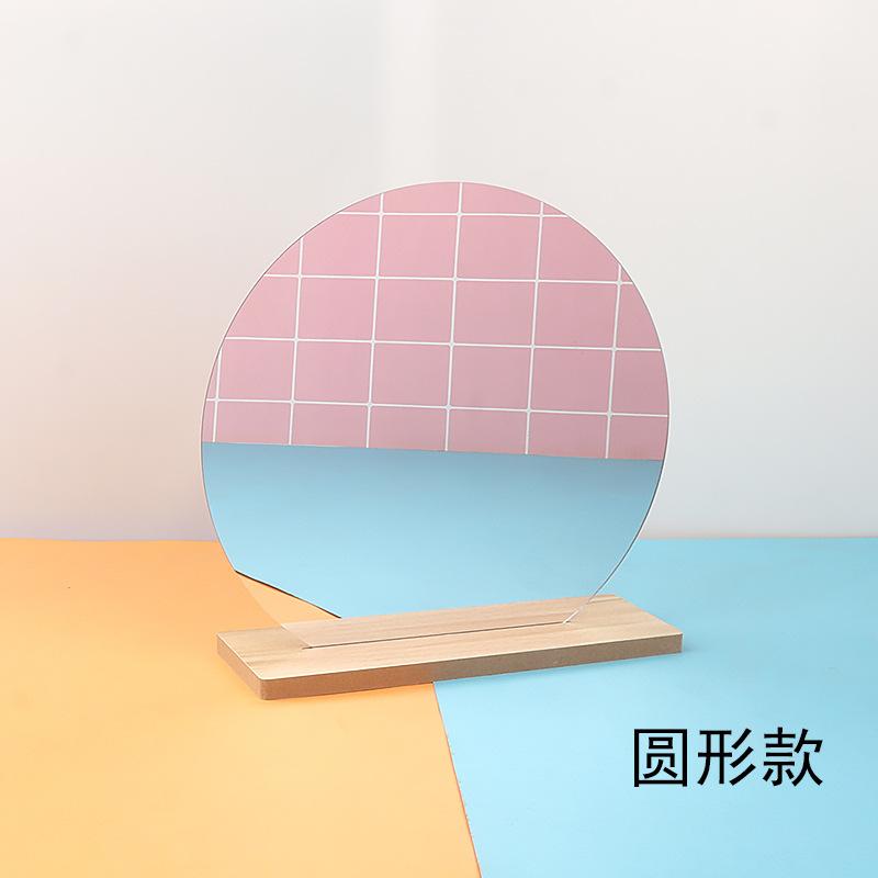 超轻粘土镜子diy材料ins风不规则形状创意黏土镜子