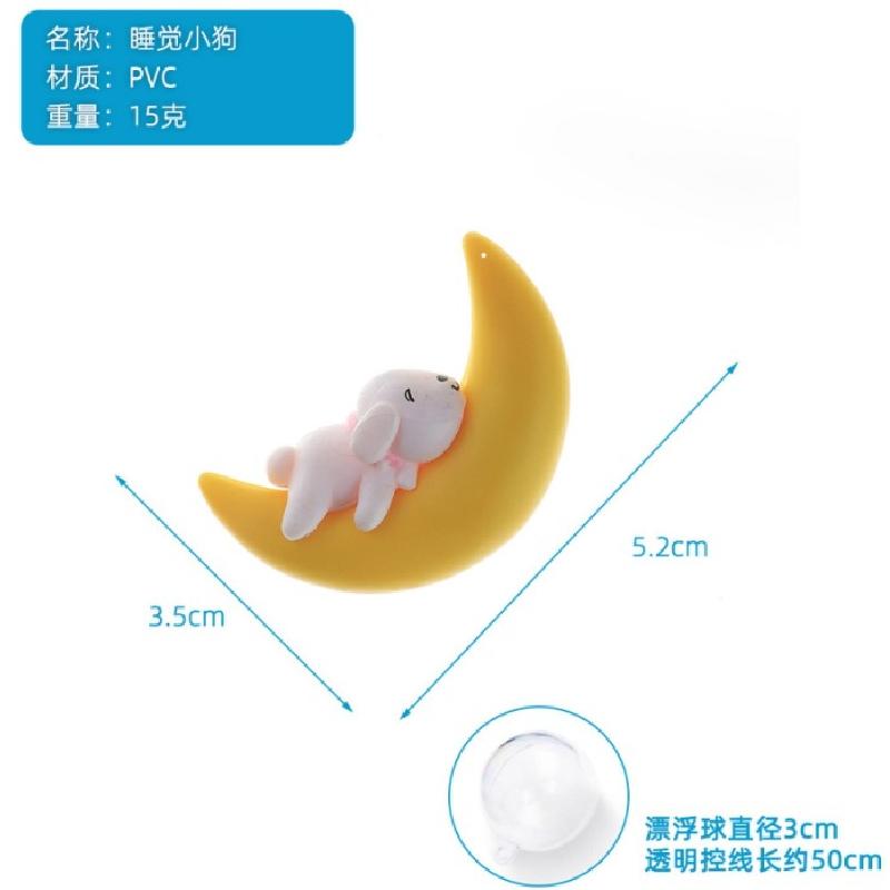 Ngủ