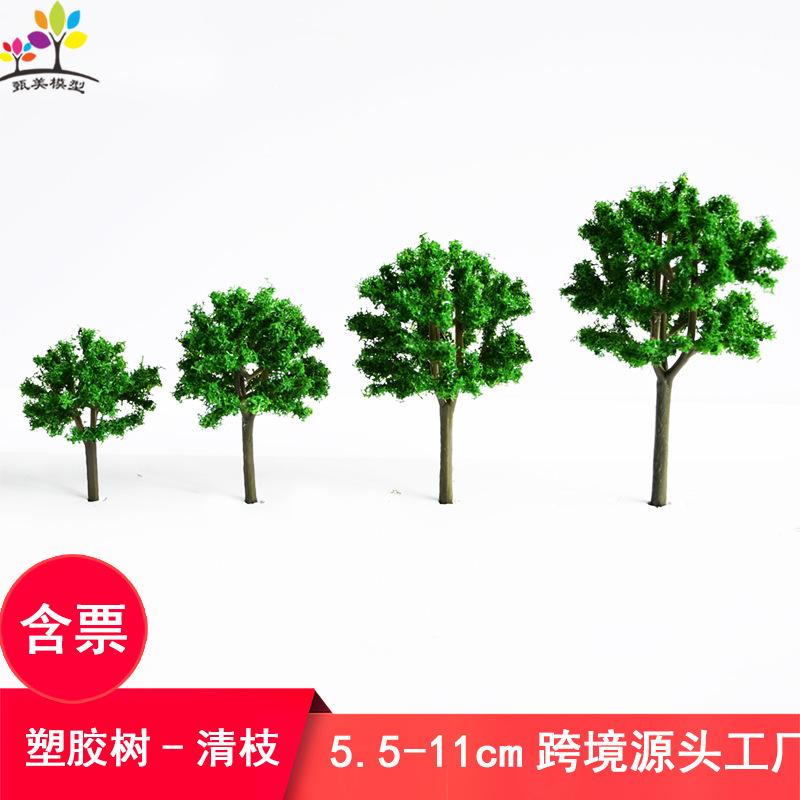 Phụ Kiện Mô Hình Cây Đường Phố Mô Hình Mini Thành Phẩm (MH-288)