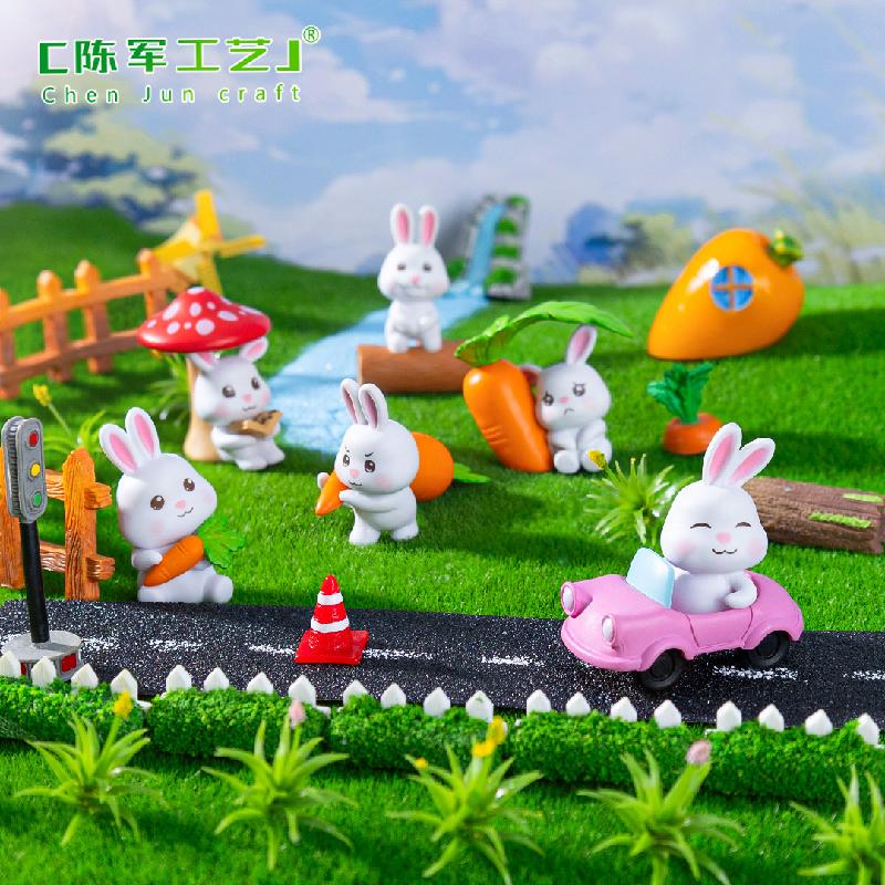 Phụ Kiện Tiểu Cảnh 微景观创意可爱呆萌兔子公仔 DIY装饰品挂配件迷你车载桌面小摆件