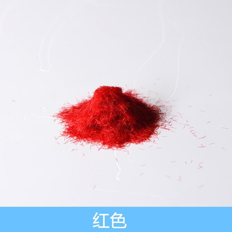 Bột Cỏ Nylon Mô Hình Sa Bàn Chống Nén (MH-201)